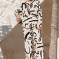 Couch Couture | Cream Co-Ord Set